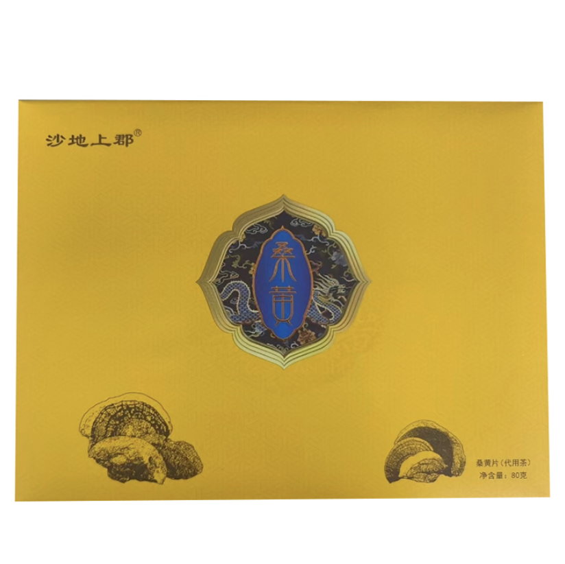 沙地上郡桑黄片(代用茶)80g盒装