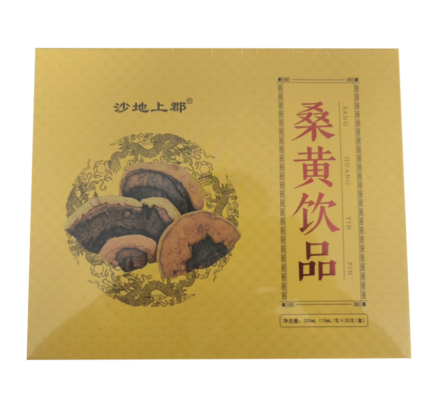 沙地上郡桑黄饮品200ml(10ml*20支)盒装